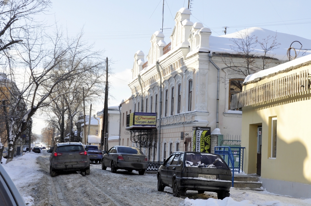 Miass (Миасс)